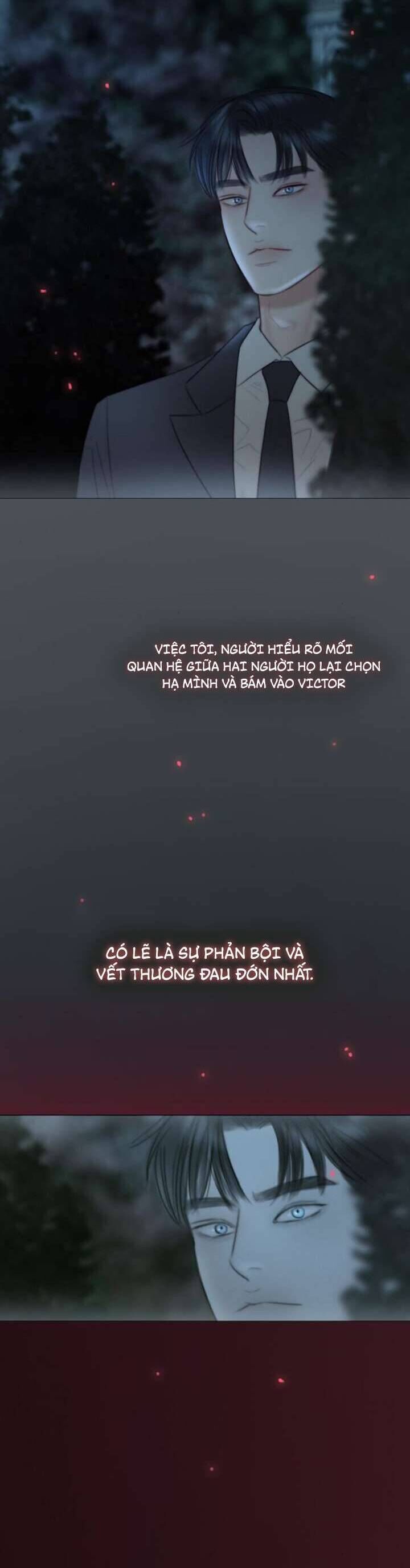 Serena Chapter 104 - 26