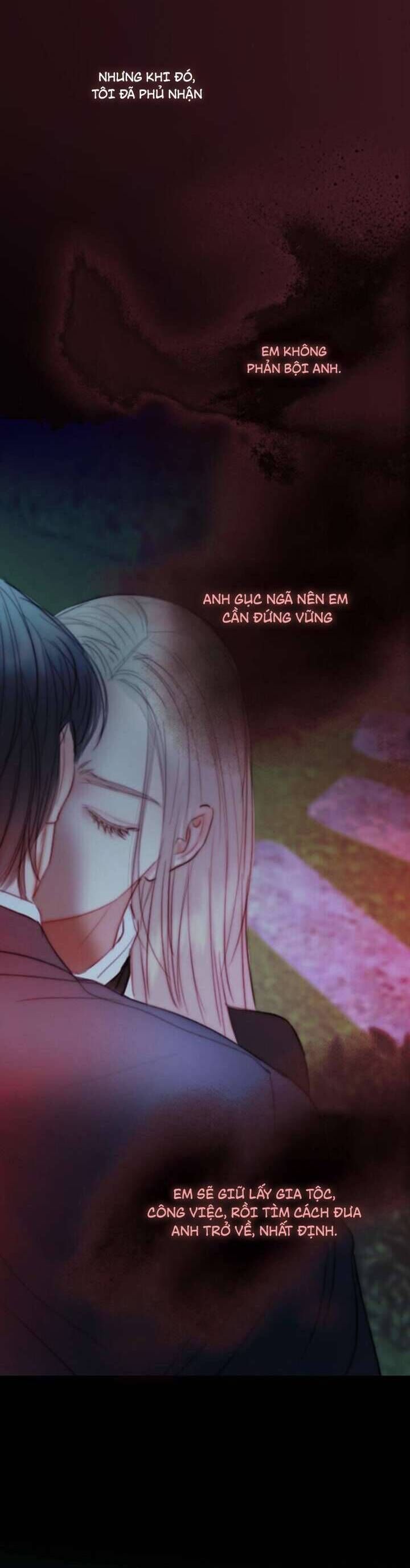 Serena Chapter 104 - 27