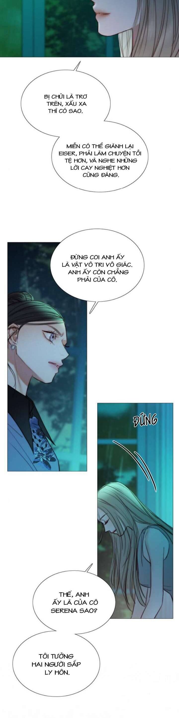 Serena Chapter 104 - 41