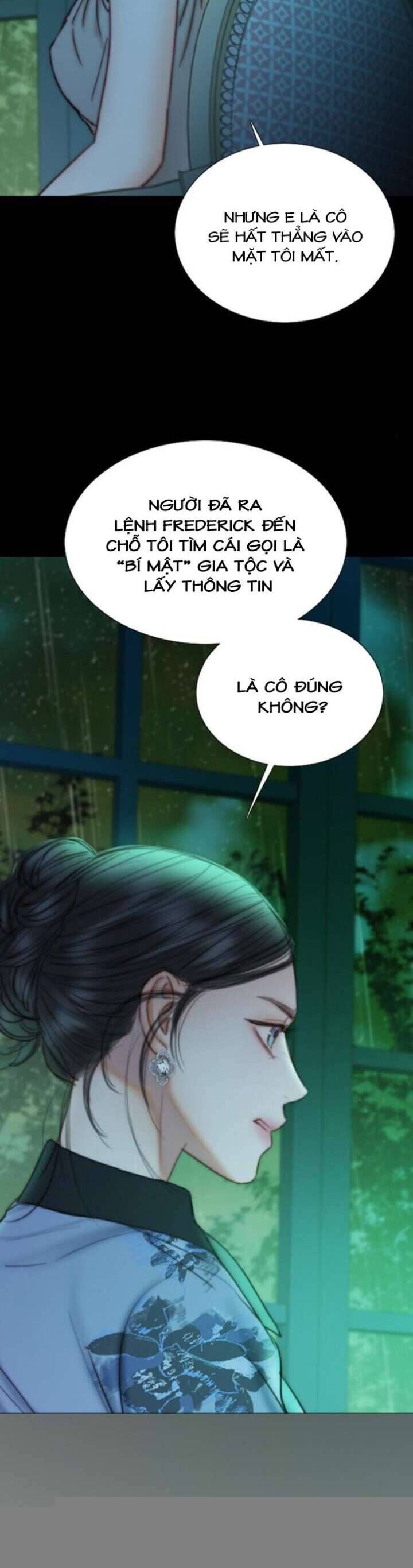 Serena Chapter 104 - 6