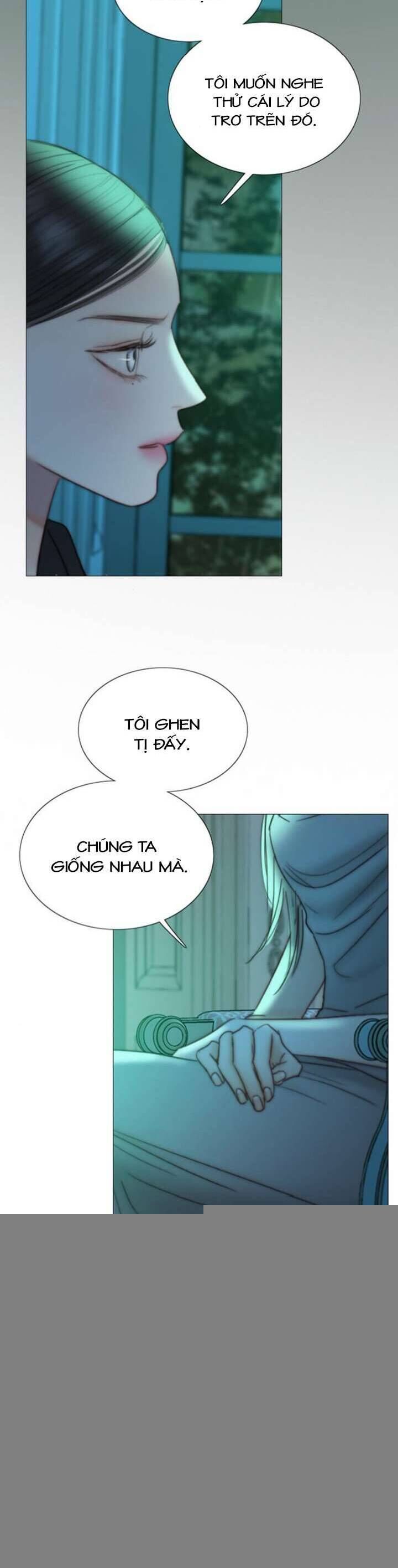 Serena Chapter 104 - 9