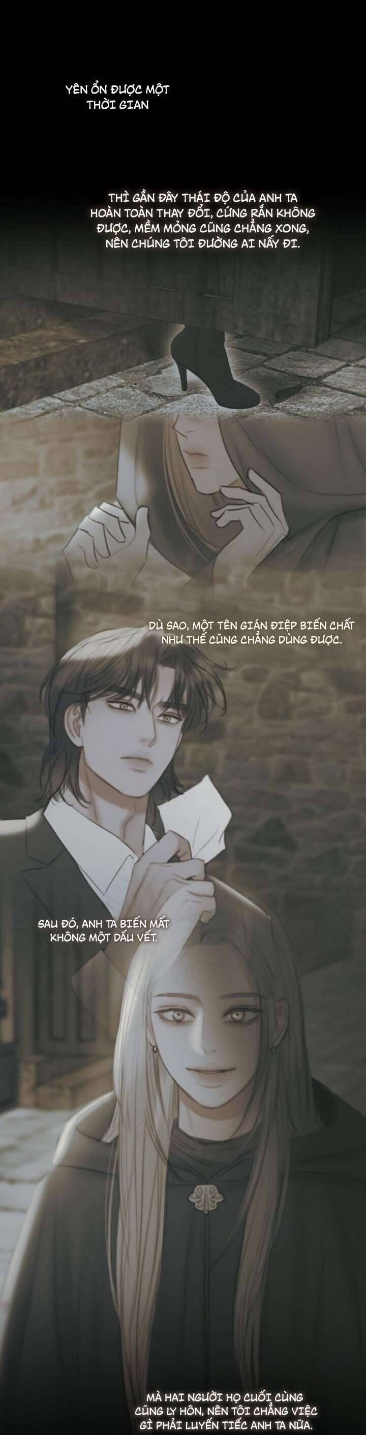 Serena Chapter 105 - 13