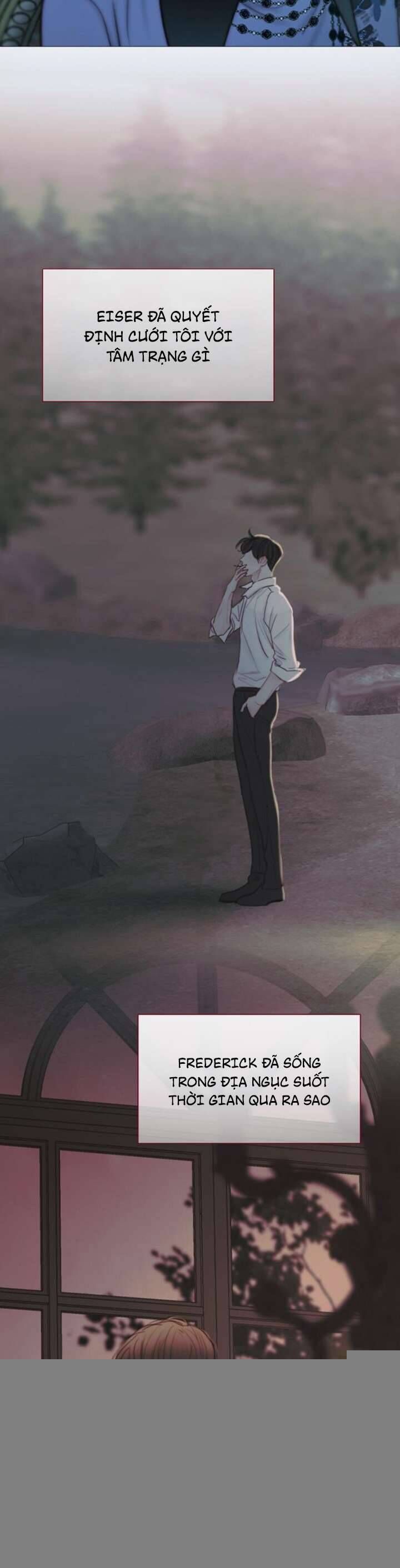 Serena Chapter 105 - 17