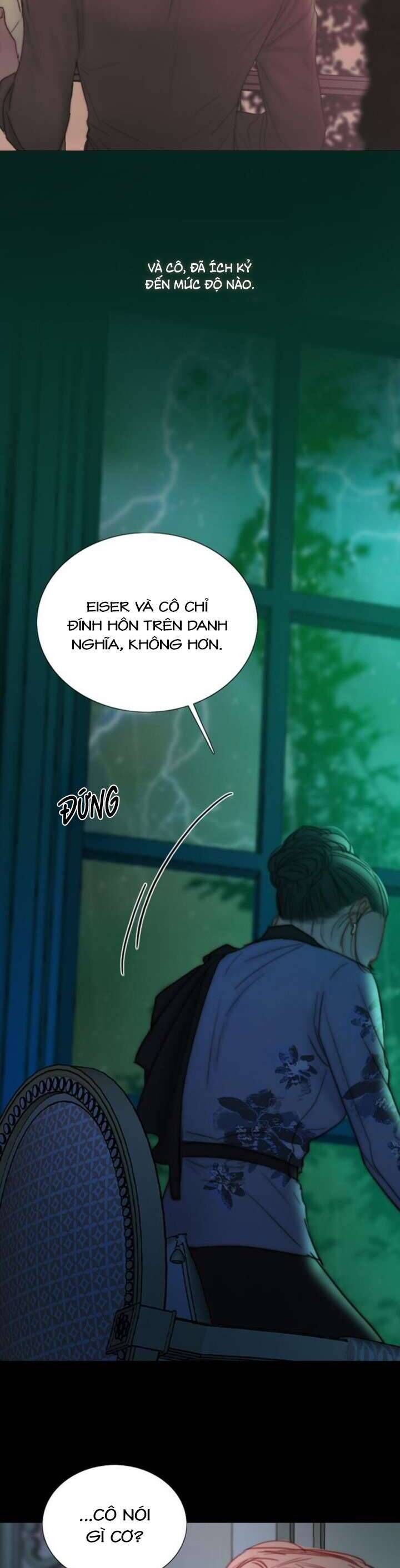 Serena Chapter 105 - 18