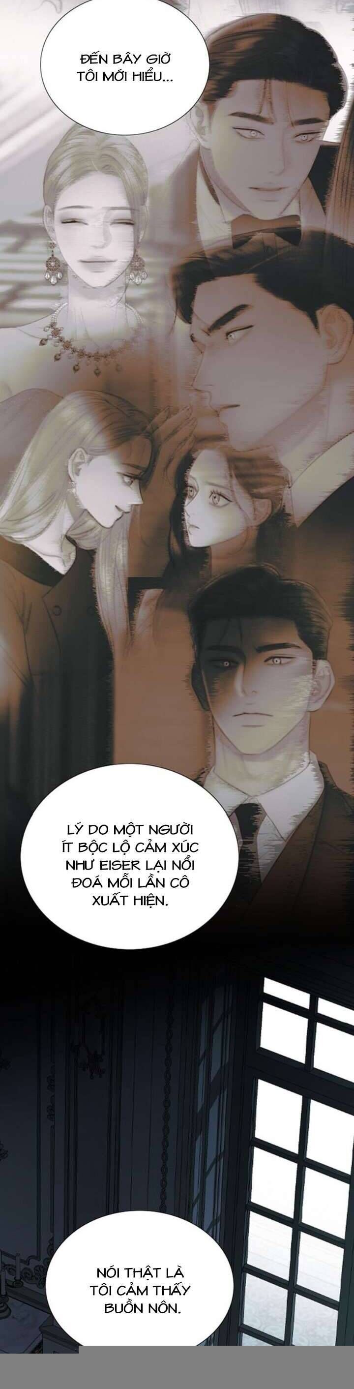 Serena Chapter 105 - 20