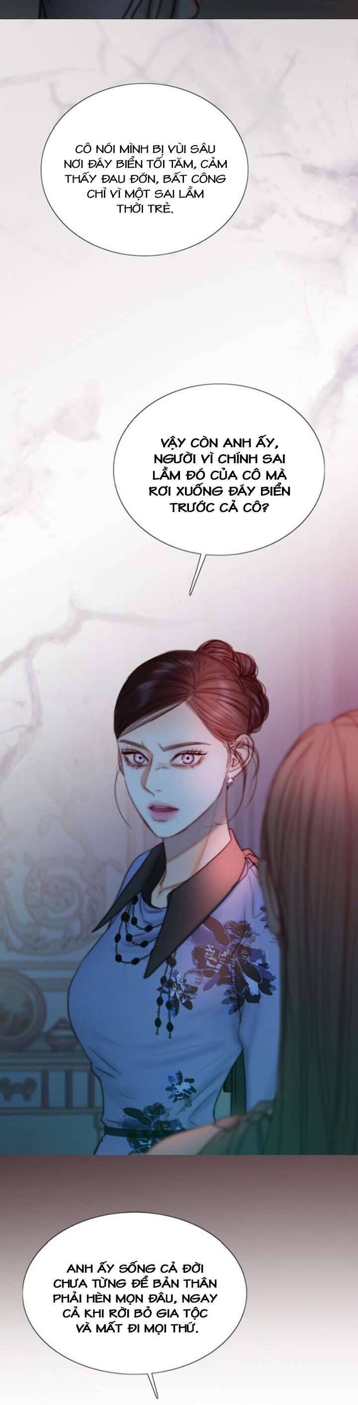 Serena Chapter 105 - 23