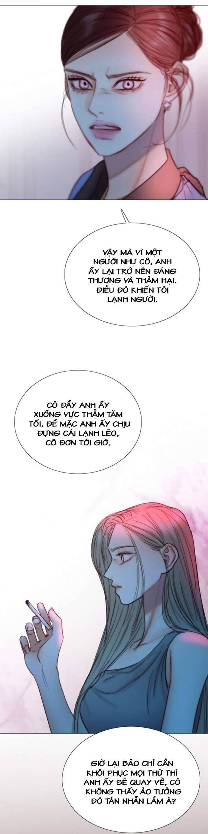 Serena Chapter 105 - 24