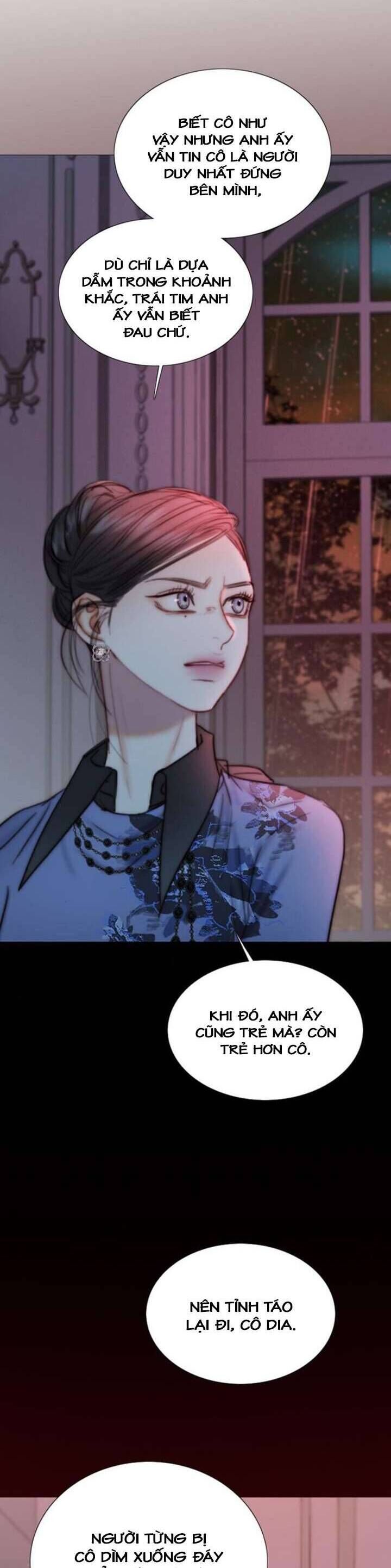 Serena Chapter 105 - 25