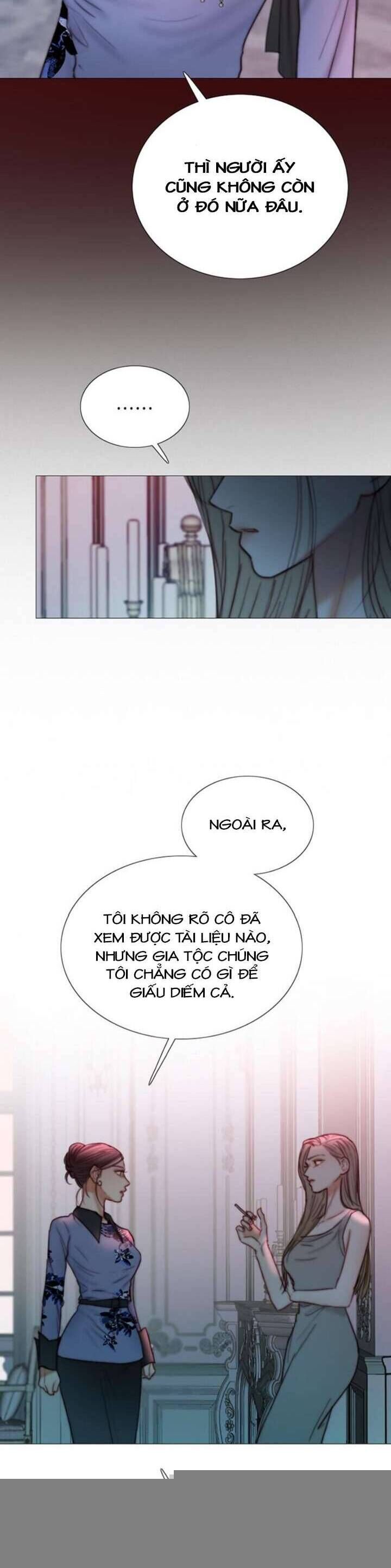 Serena Chapter 105 - 27