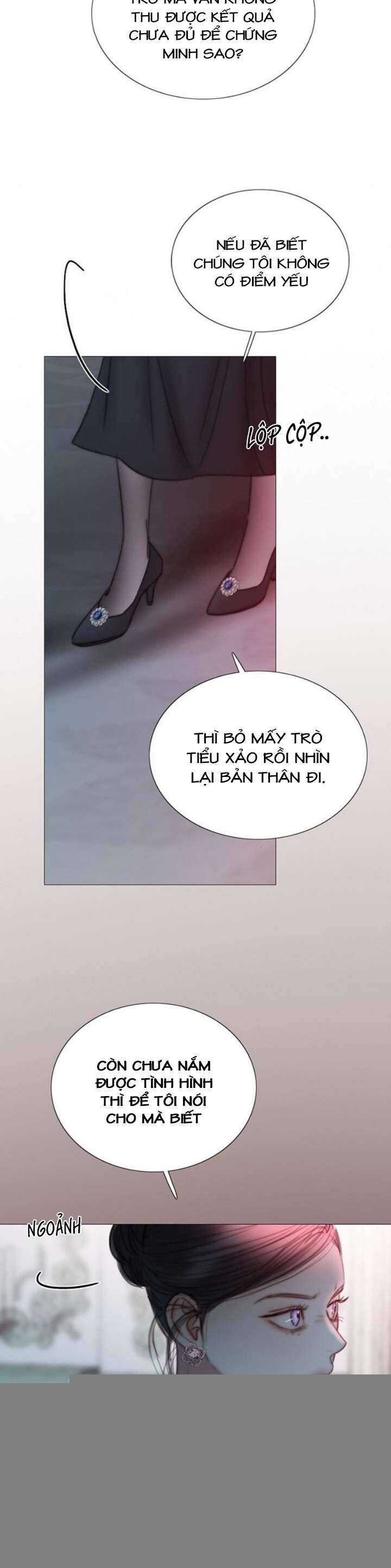 Serena Chapter 105 - 28