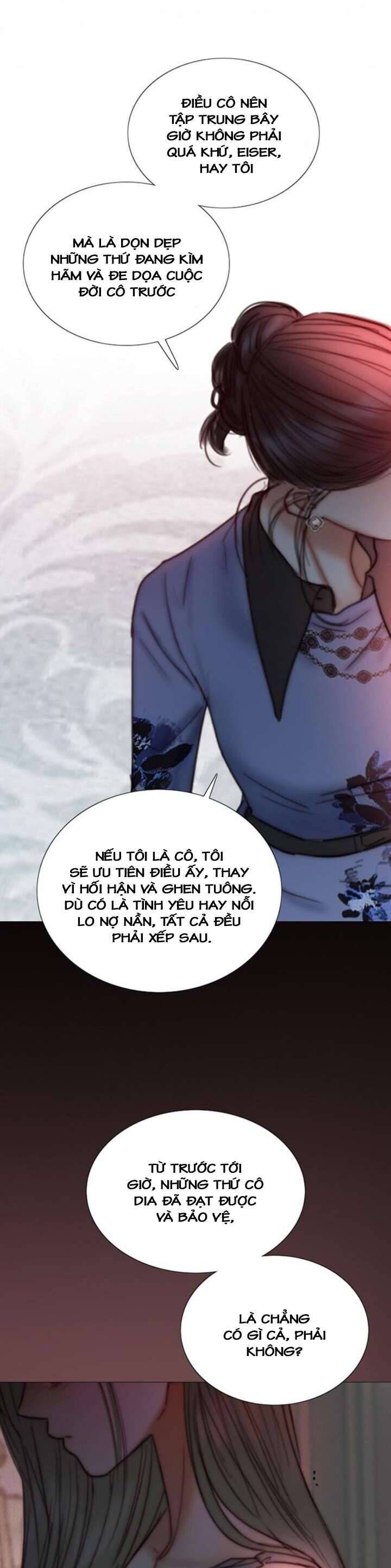 Serena Chapter 105 - 30