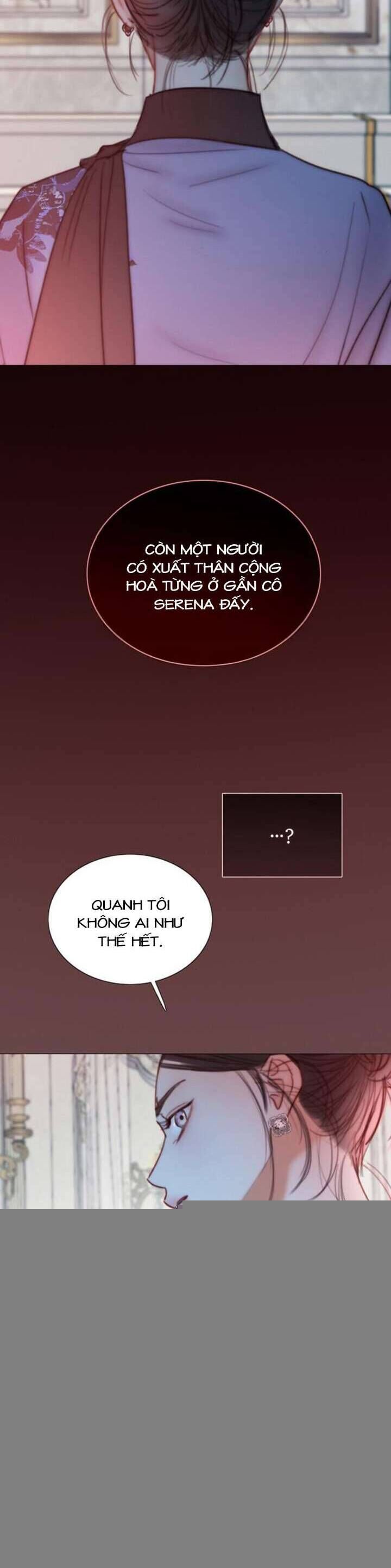 Serena Chapter 105 - 33