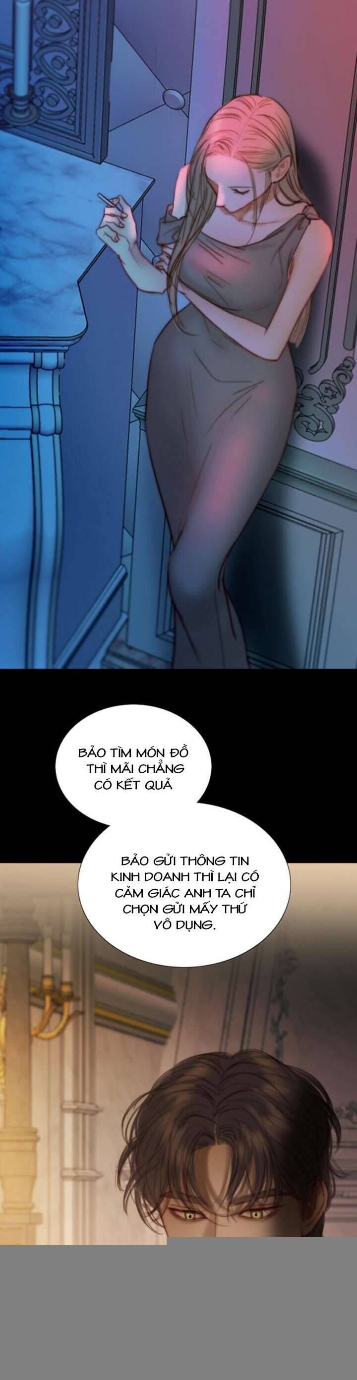 Serena Chapter 105 - 9