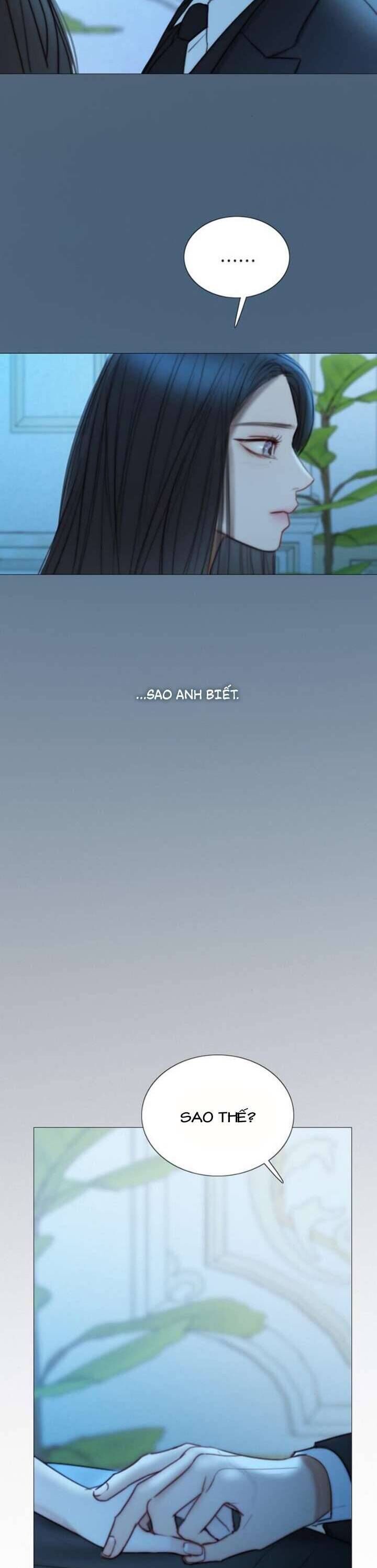 Serena Chapter 106 - 30