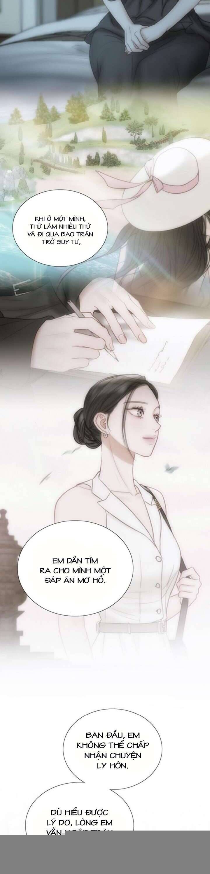 Serena Chapter 106 - 32