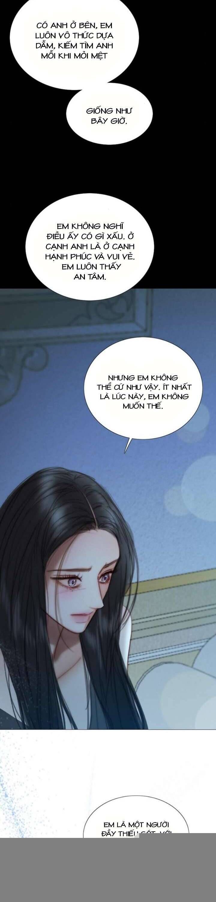 Serena Chapter 106 - 35