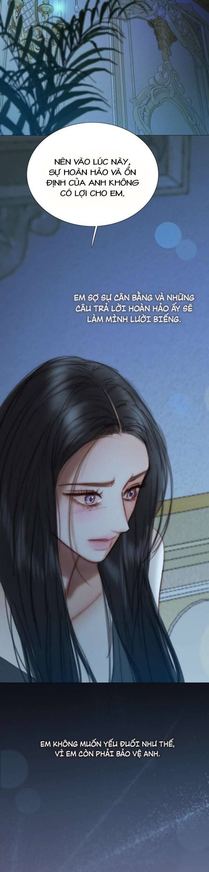 Serena Chapter 106 - 37