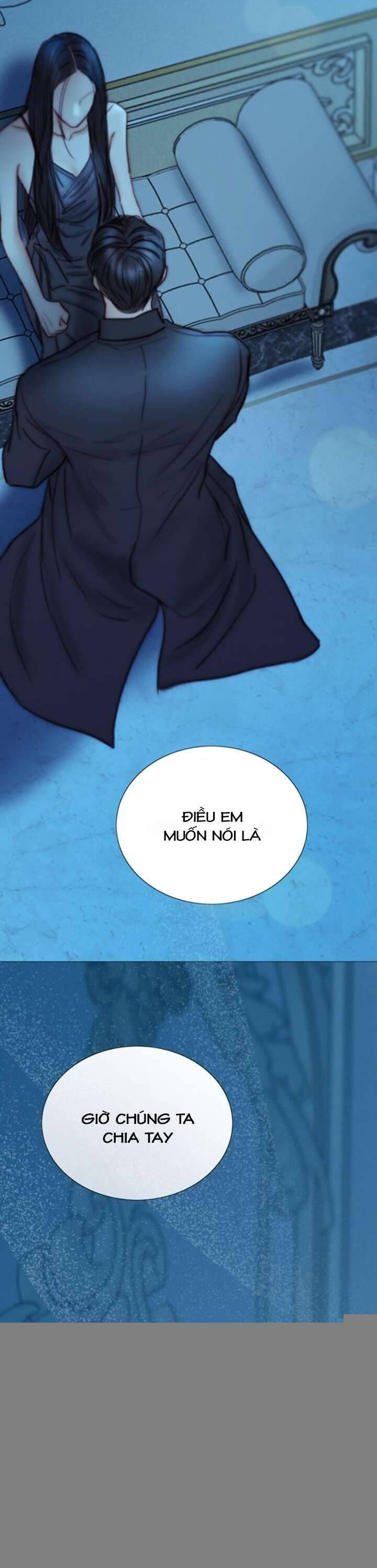 Serena Chapter 106 - 40