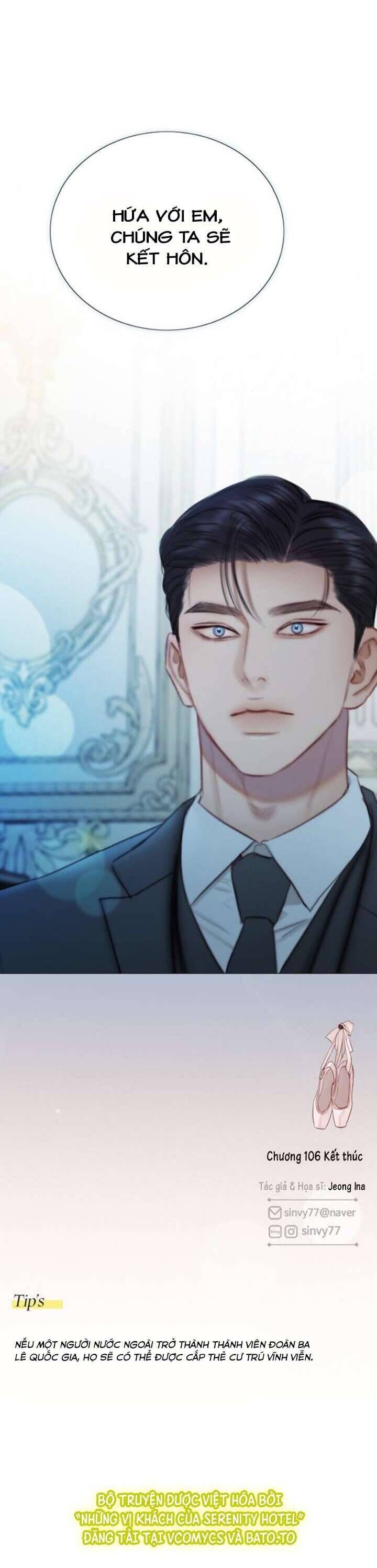 Serena Chapter 106 - 42