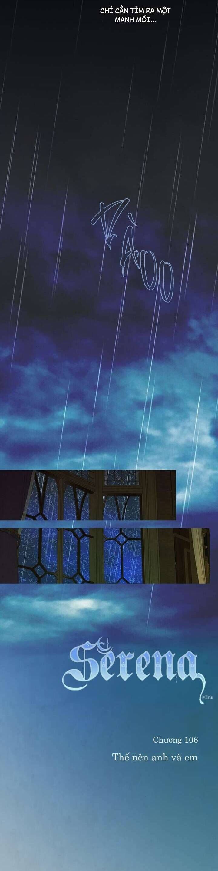Serena Chapter 106 - 7