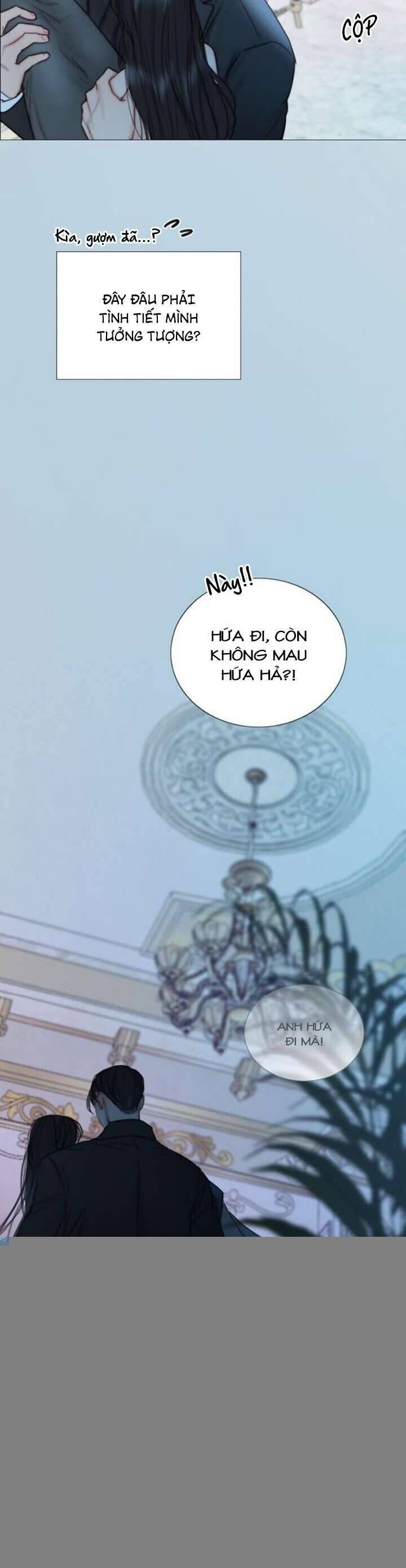 Serena Chapter 107 - 18
