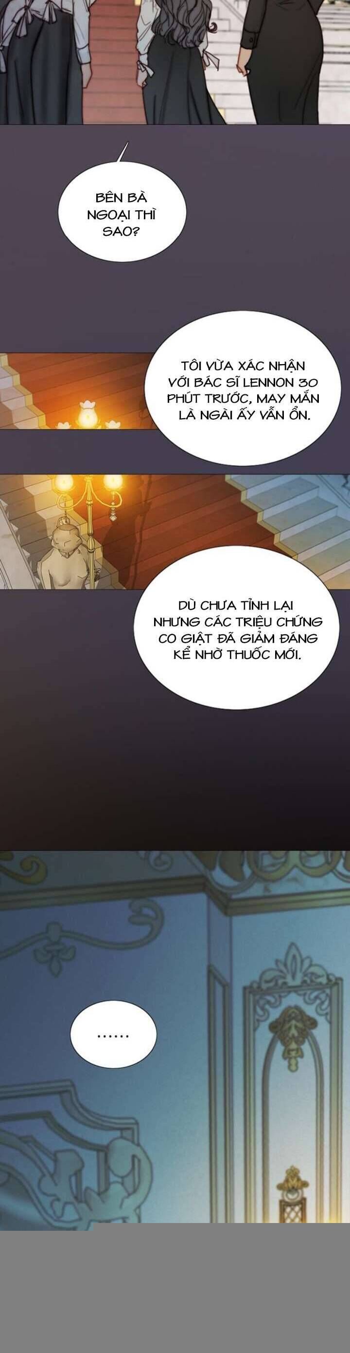 Serena Chapter 107 - 23