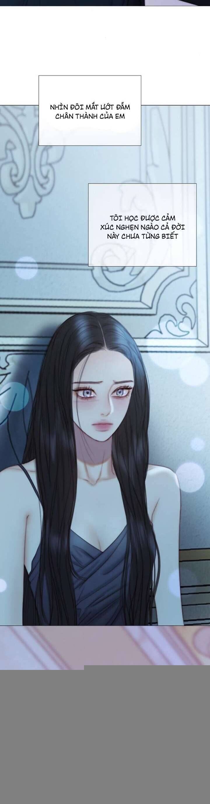 Serena Chapter 107 - 7