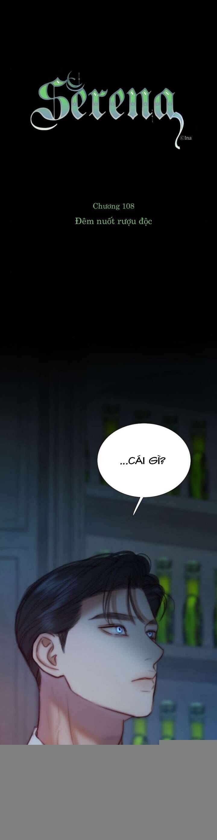 Serena Chapter 108 - 2