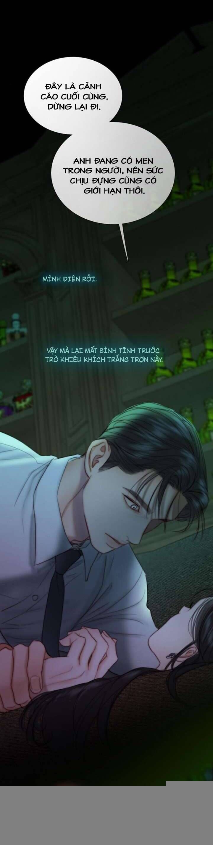 Serena Chapter 108 - 14