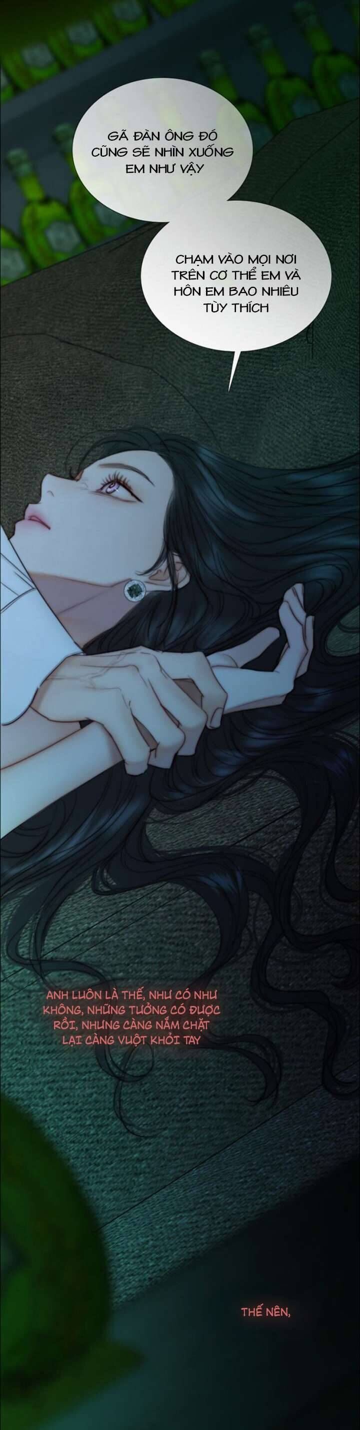 Serena Chapter 108 - 15