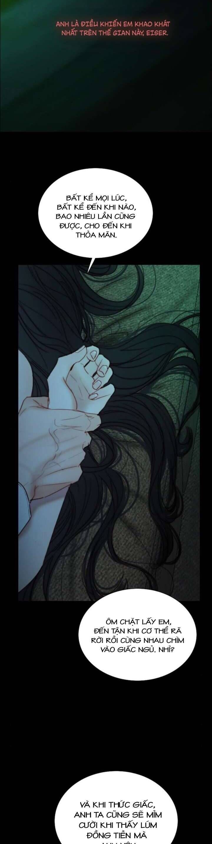 Serena Chapter 108 - 16