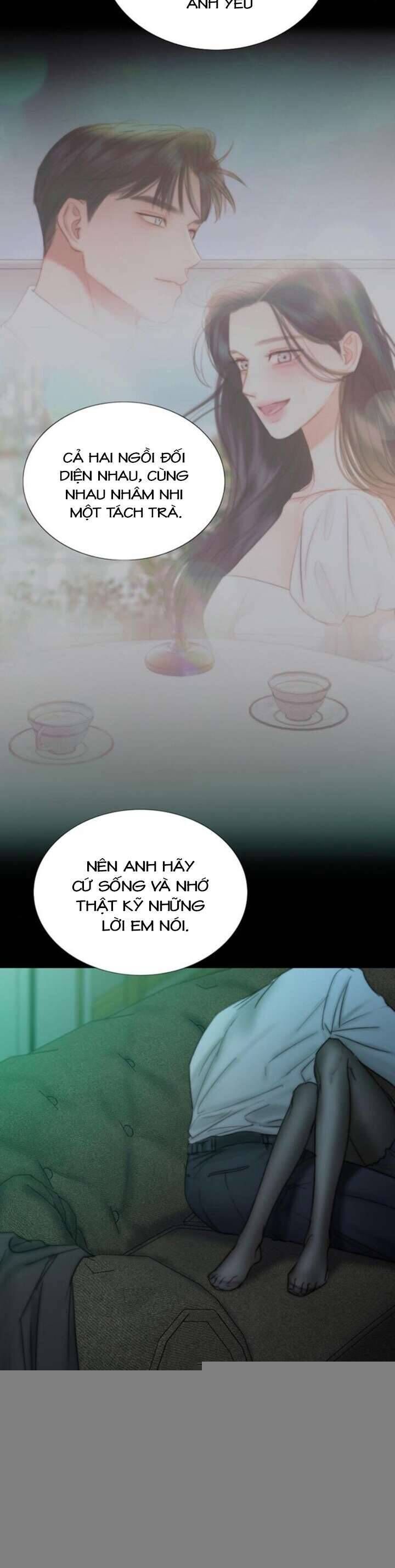 Serena Chapter 108 - 17