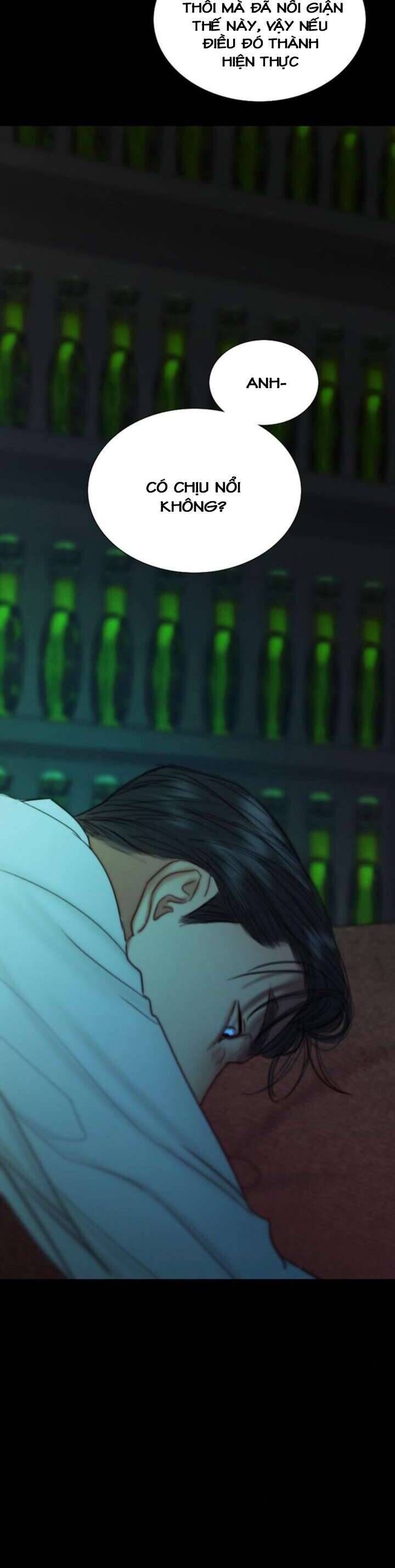 Serena Chapter 108 - 18