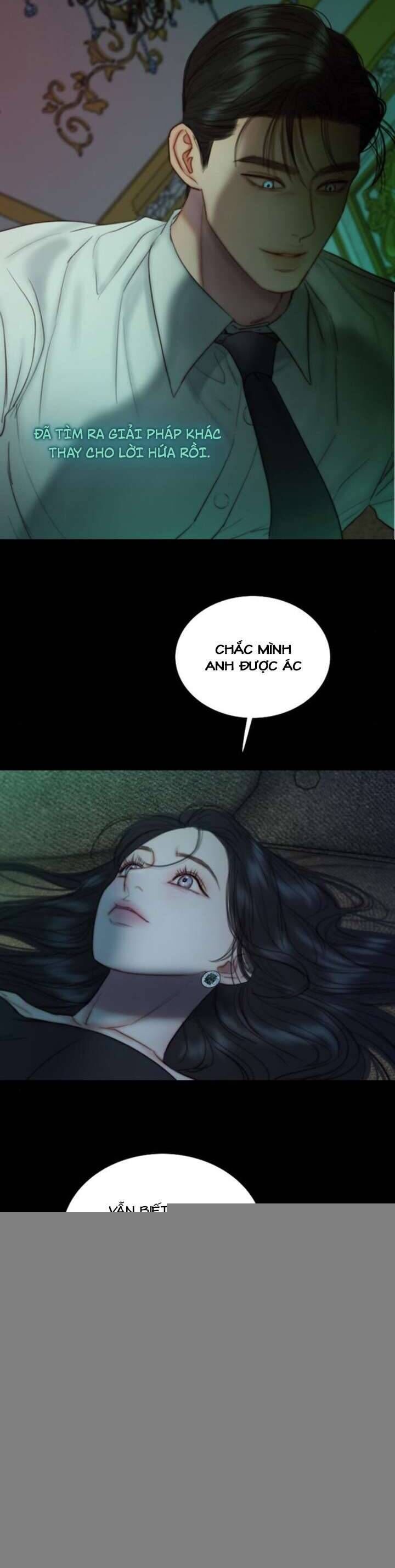 Serena Chapter 108 - 20