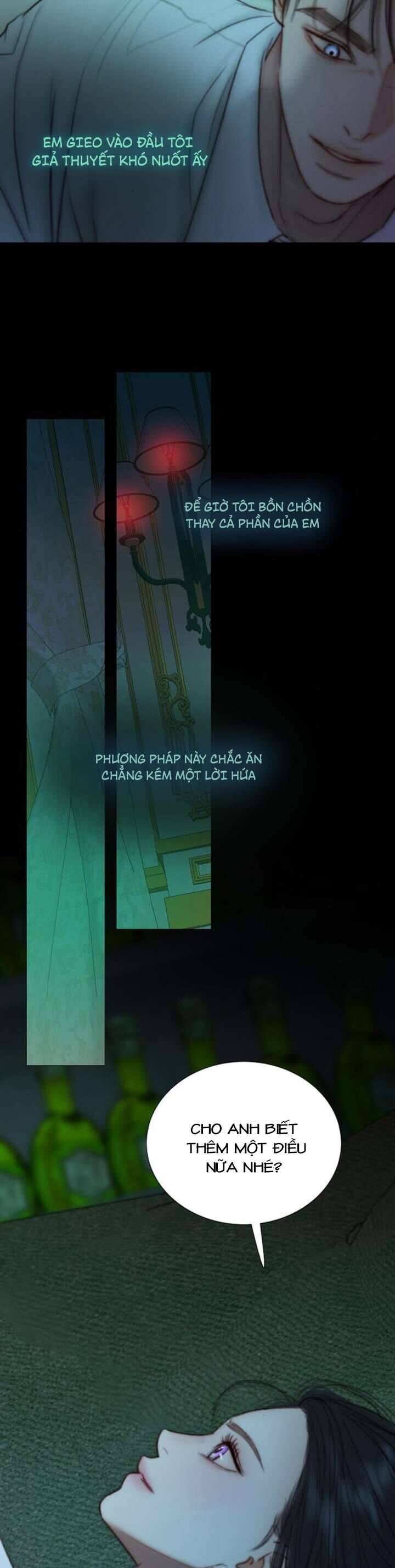 Serena Chapter 108 - 21