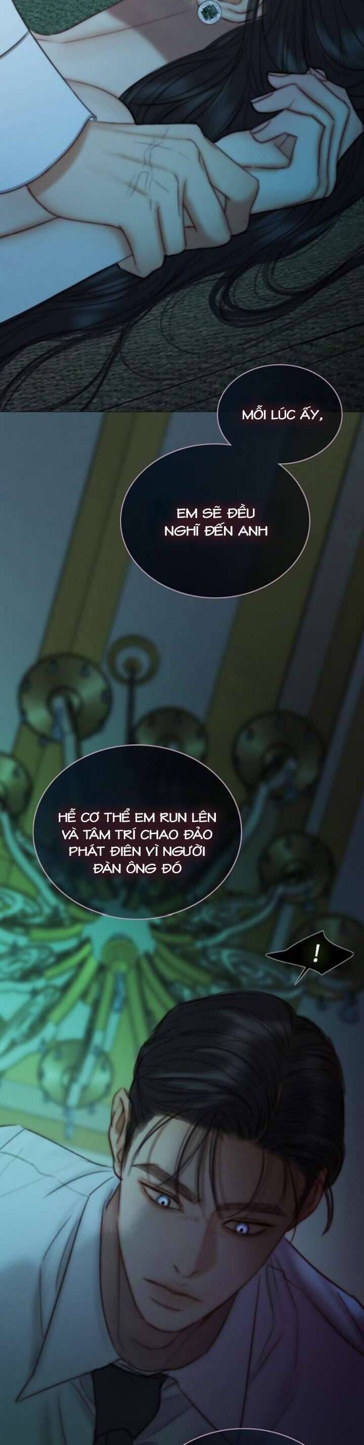 Serena Chapter 108 - 22