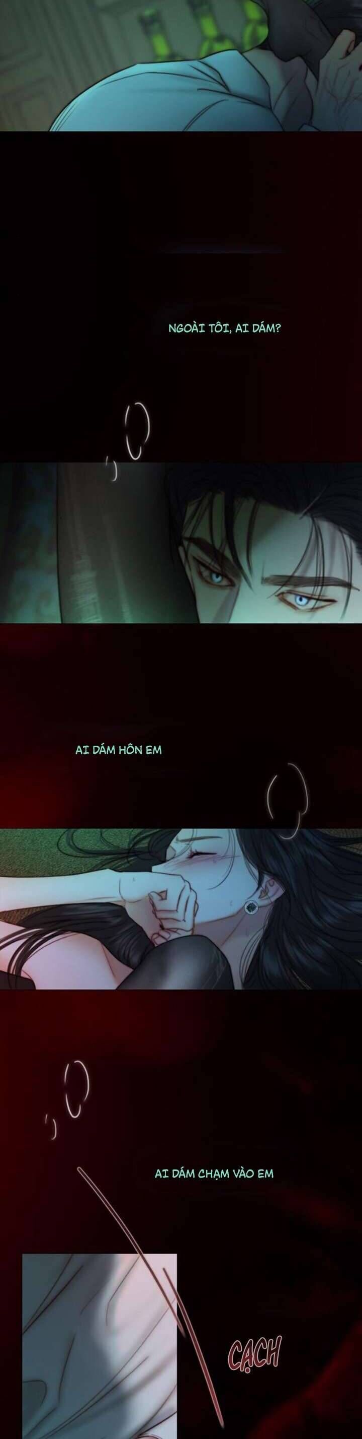 Serena Chapter 108 - 26