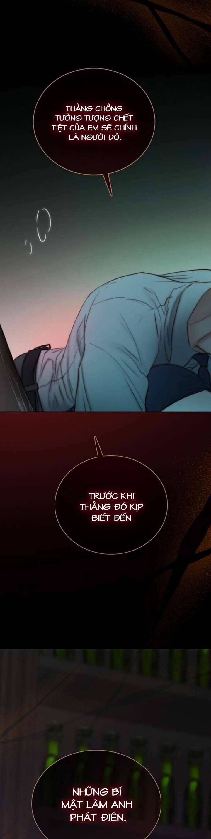 Serena Chapter 108 - 31