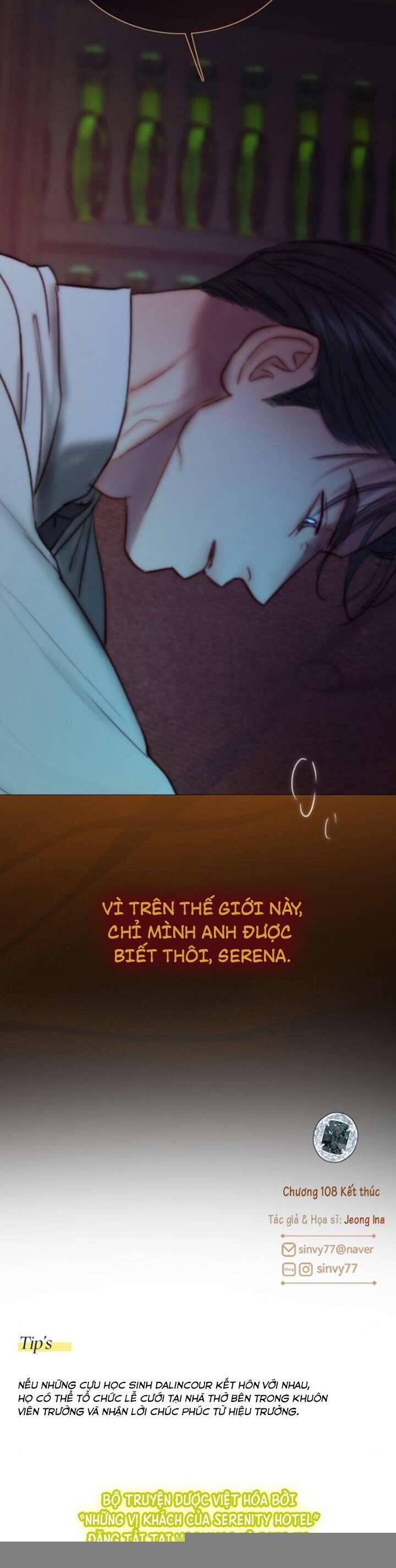 Serena Chapter 108 - 32