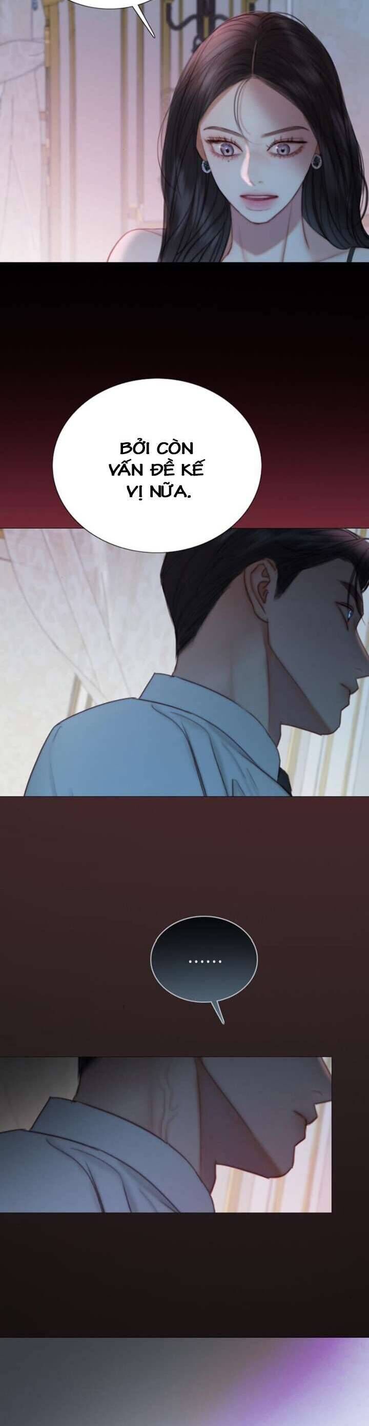 Serena Chapter 108 - 5