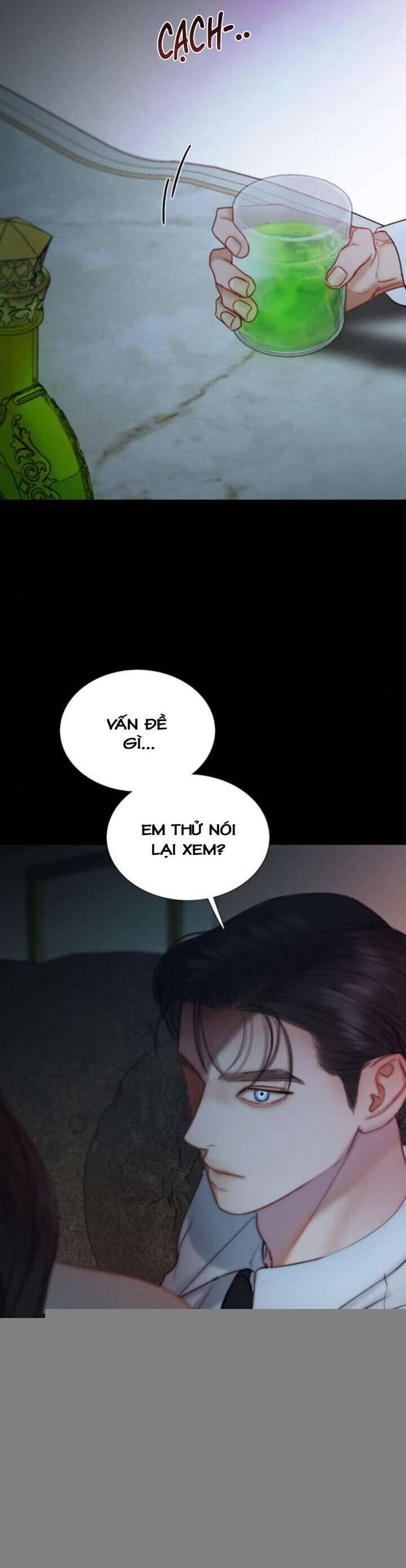 Serena Chapter 108 - 6