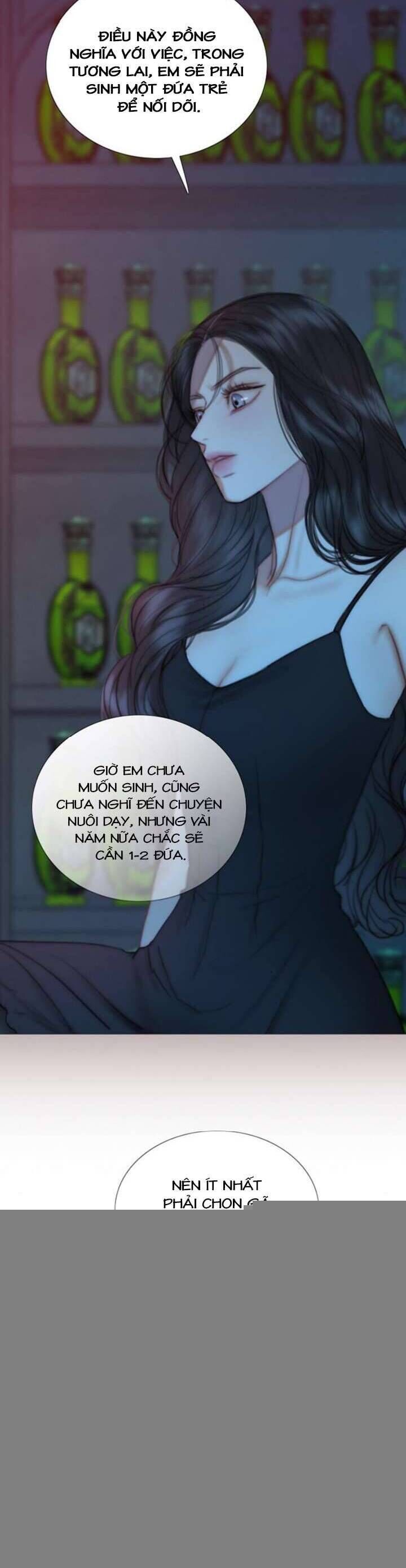 Serena Chapter 108 - 7