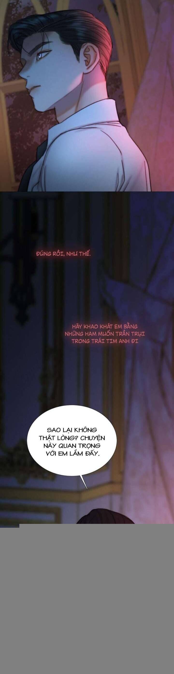 Serena Chapter 108 - 9