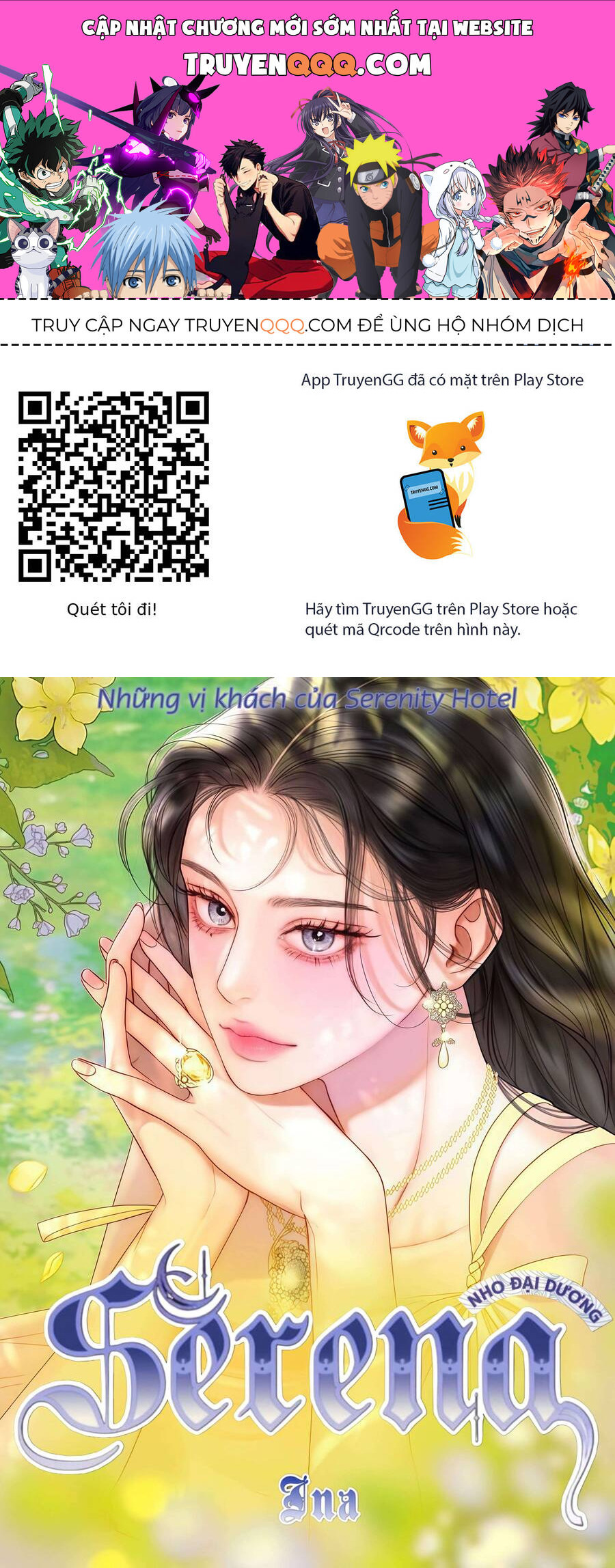 Serena Chapter 109 - 1