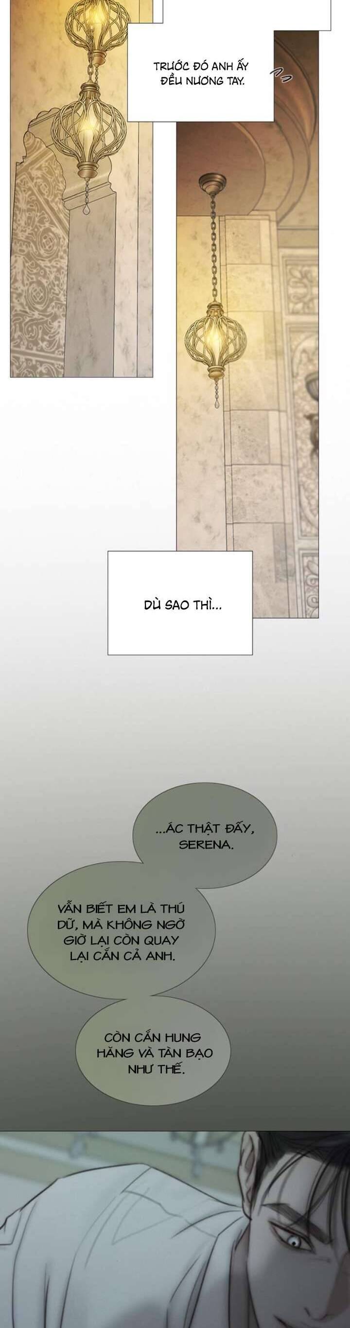 Serena Chapter 109 - 11