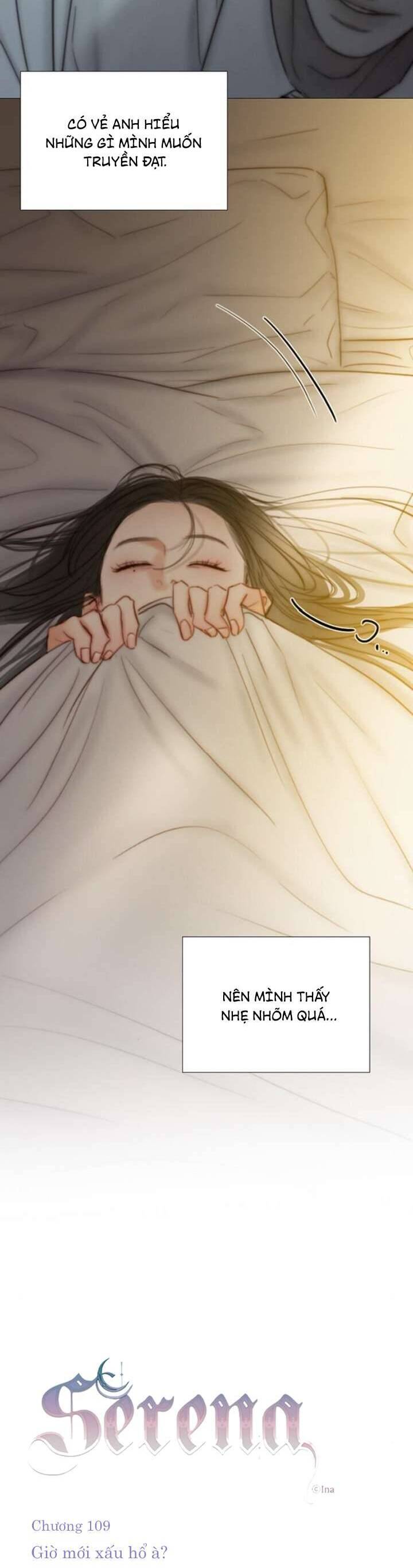 Serena Chapter 109 - 12