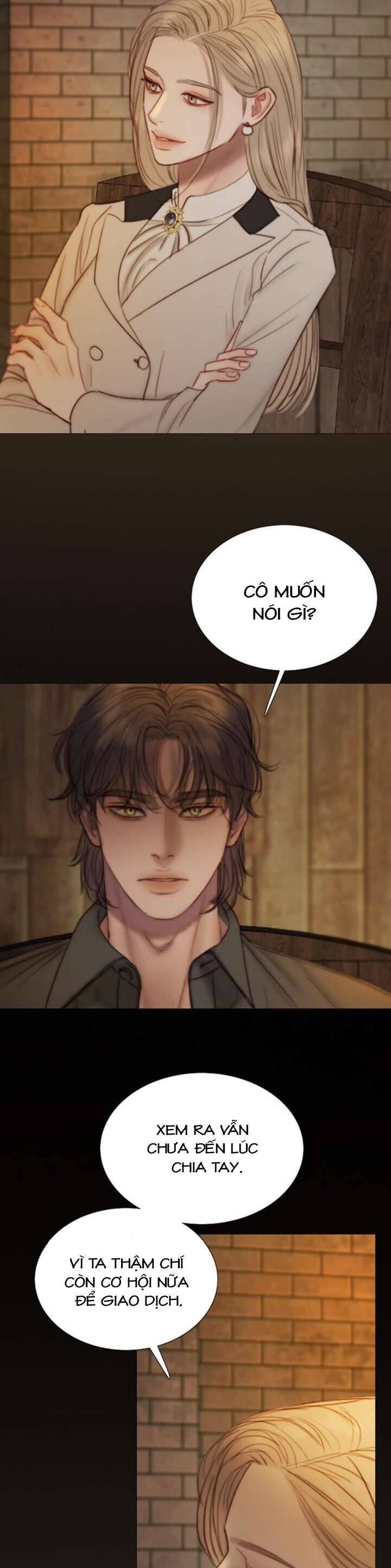 Serena Chapter 109 - 16