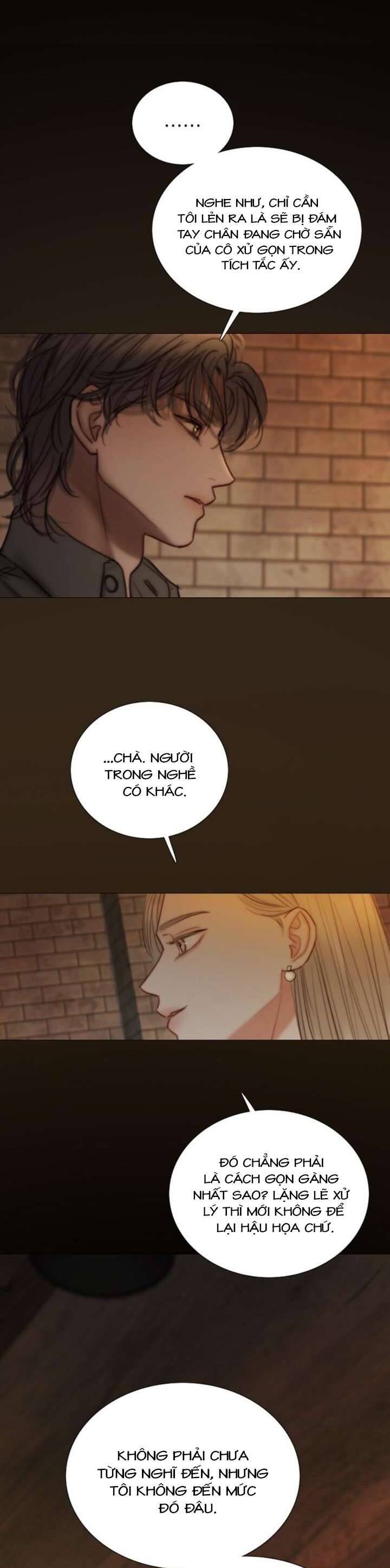 Serena Chapter 109 - 21