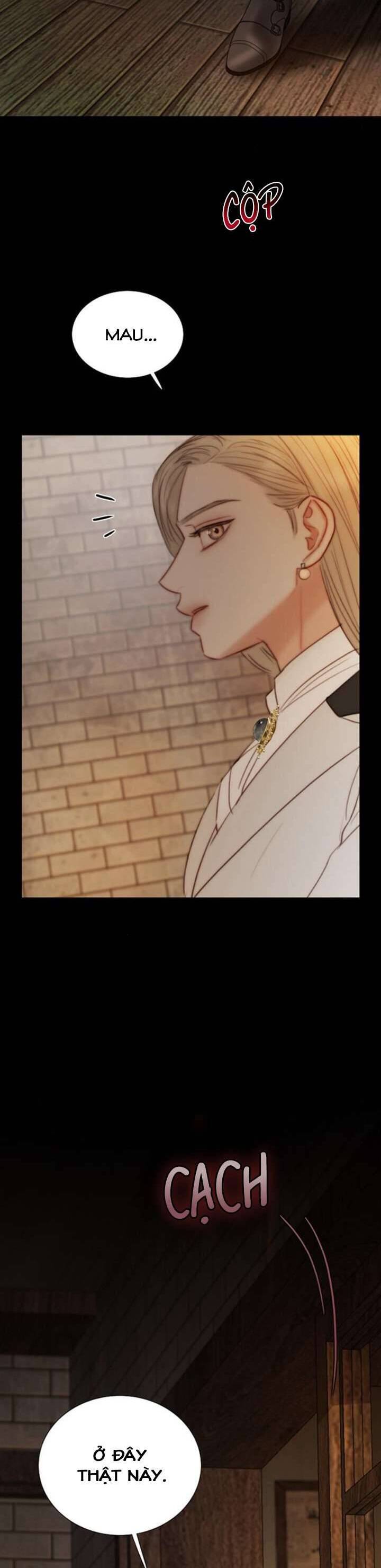 Serena Chapter 109 - 26