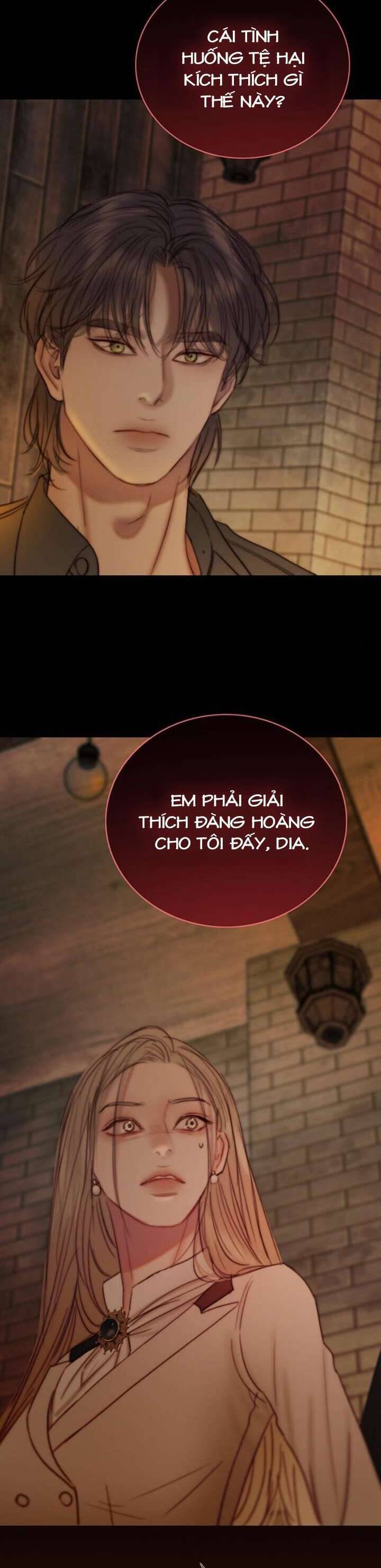 Serena Chapter 109 - 29